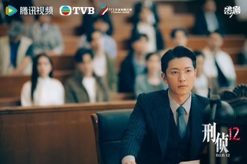 TVB刑侦剧《刑侦12》定档0519 港服“新七宗罪”纯正港风刑侦味