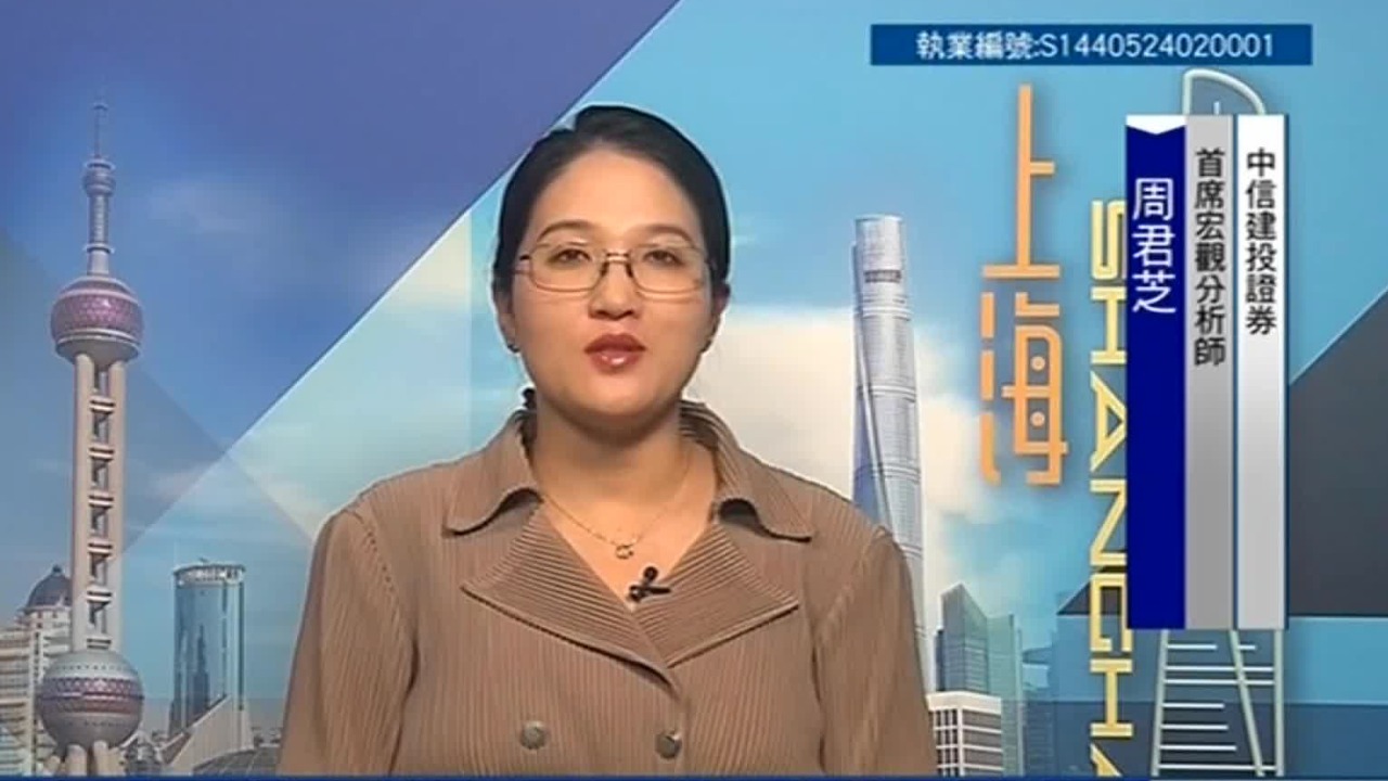 中美经贸谈判进展积极，全球资产备受提振