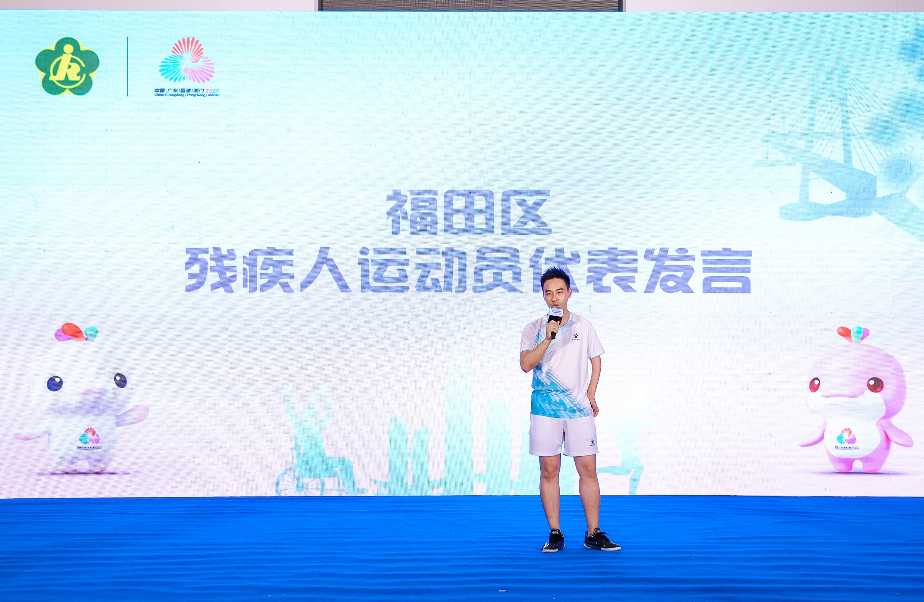 喜迎残特奥会！福田区无障碍Citywalk路线正式发布