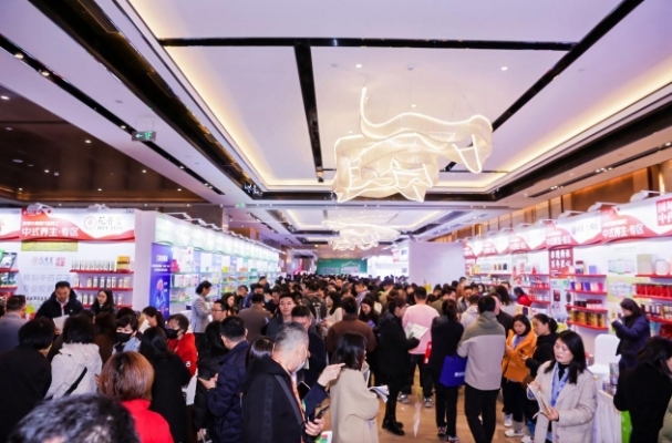 2025健康商品交易大会（西鼎会）落幕：百亿交易创新高，院外健康市场迎来“黄金开局”