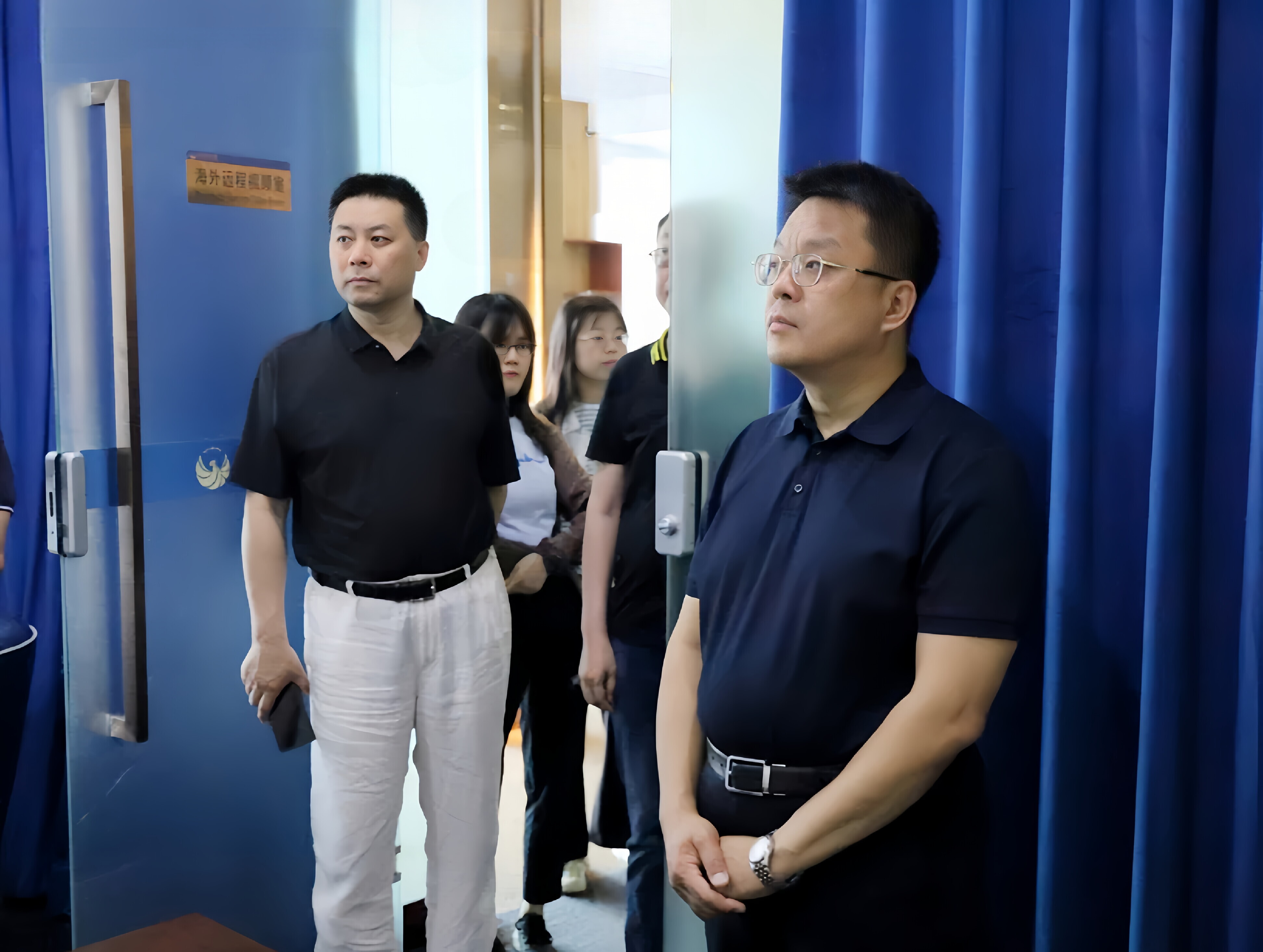 一次俭朴务实的工作交流——北京市司法行政同仁调研凤凰公证