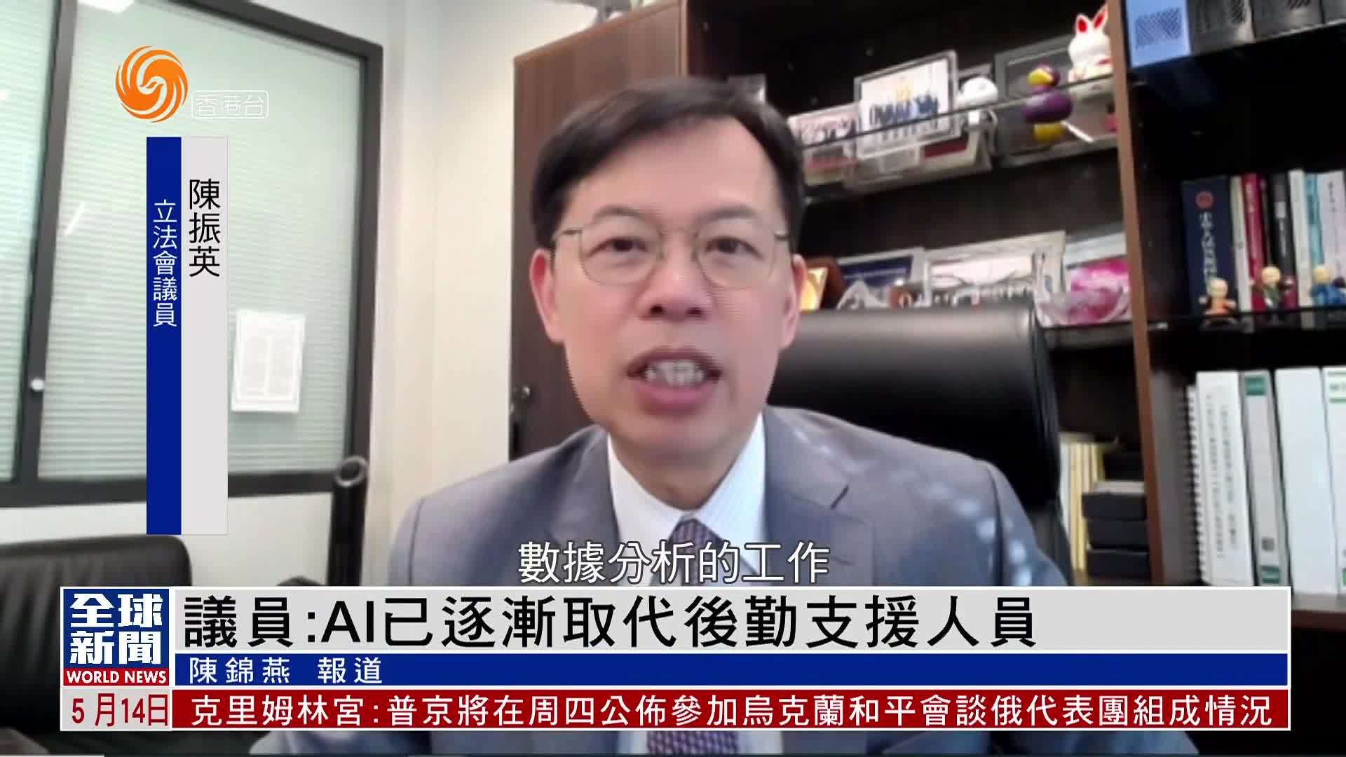 粤语报道｜恒生银行据报将进行大型裁员行动