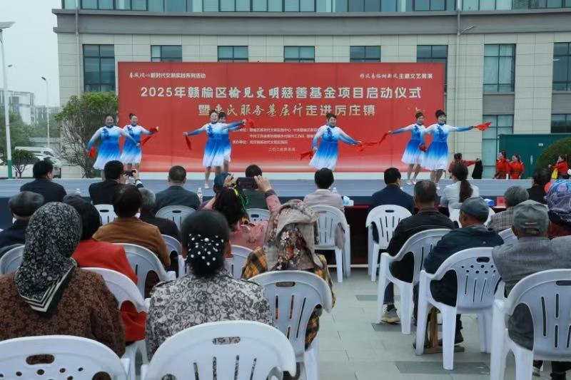 现场表演移风易俗主题快板舞《百善孝为先》 张代桂摄