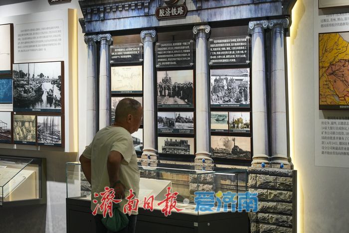 穿越时光的邂逅！济南开埠博物馆成文化打卡新地标