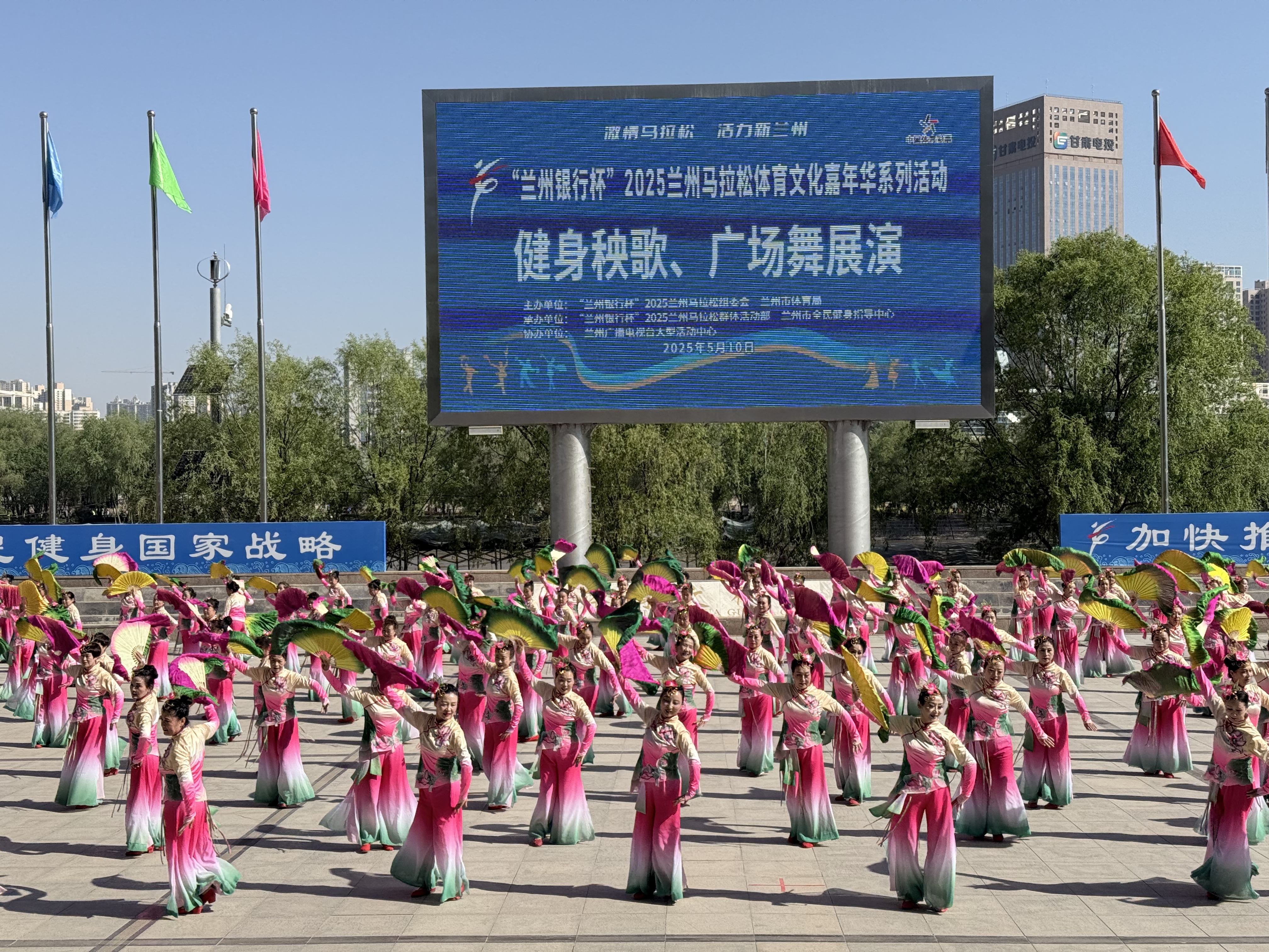 为兰马营造良好氛围