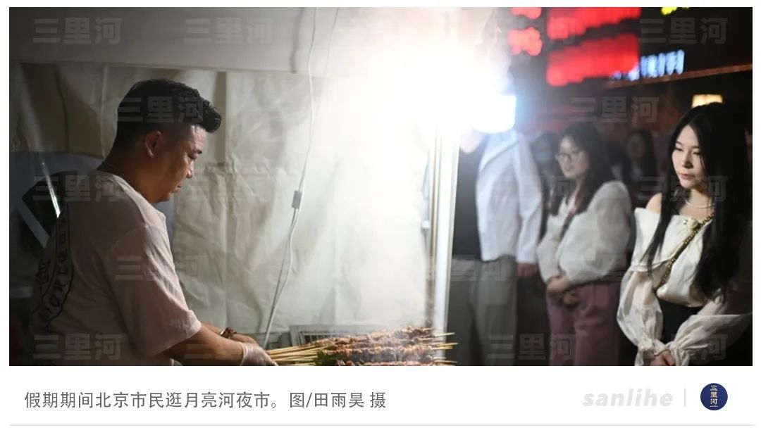 协同发展的第11年,京津冀微旅游更火了