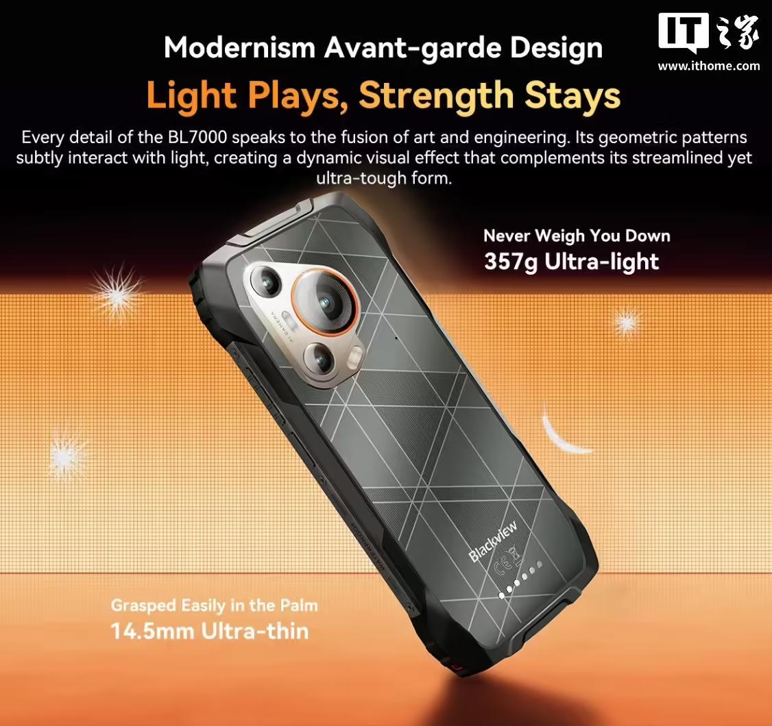 Blackview发布BL7000三防手机:7500mAh电池,天玑6300处理器