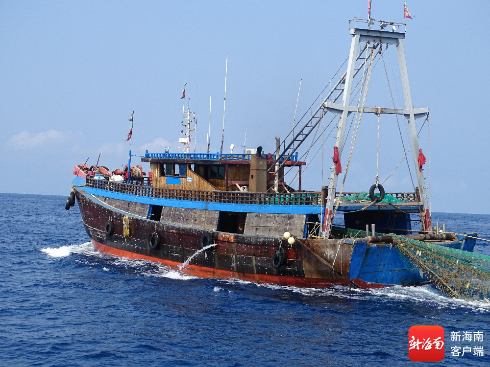 案涉船只。（海南琼海海警局供图）