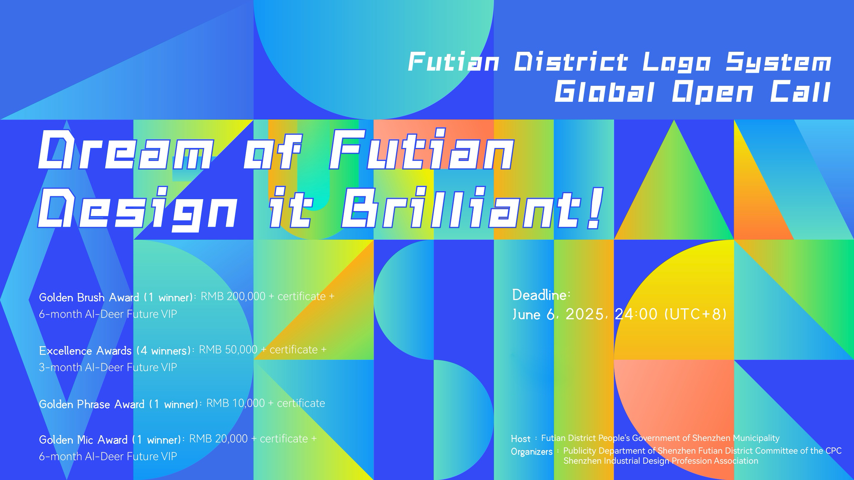Topic: Global Open Call: Up to RMB 200,000 in Prizes! Create Your Vision for Futian!
