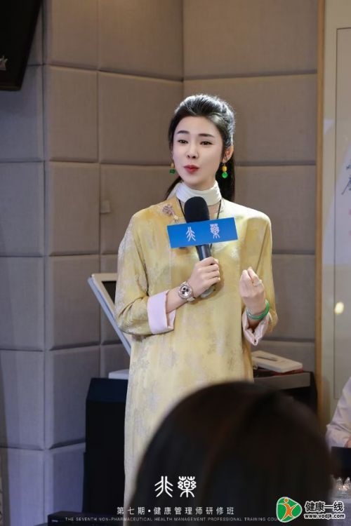 开创健康新时代！非药健康管理师研修班在无锡成功举办
