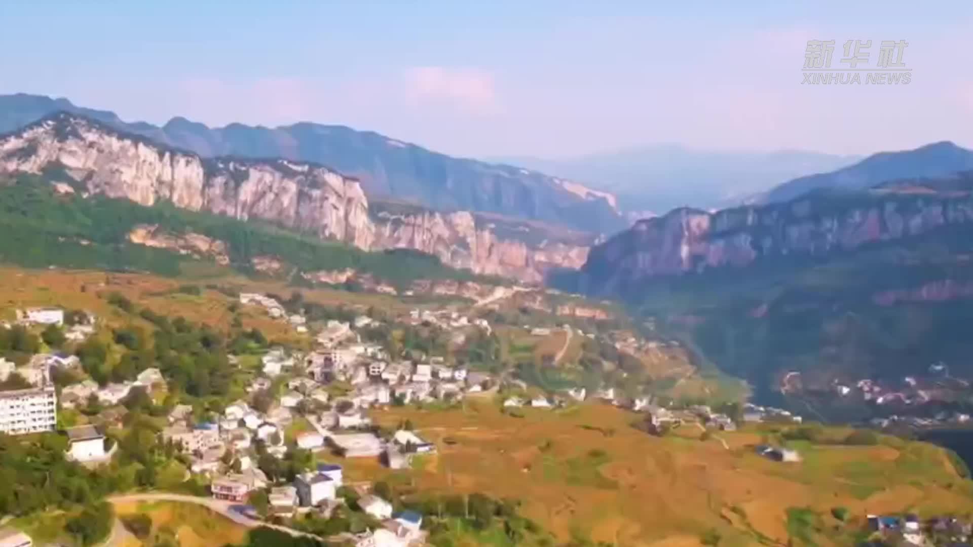 云南威信：“红色+”文旅融合赋能乡村振兴
