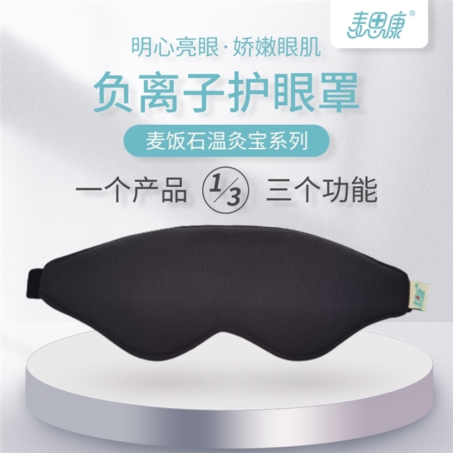 点击查看原始图片
