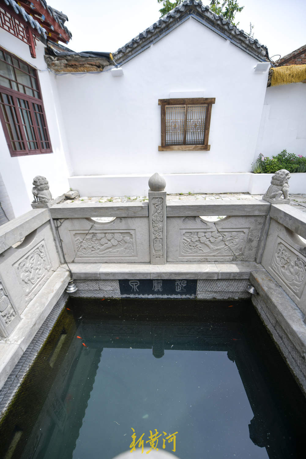 济南名泉老院藏深巷 首次开放迎游客