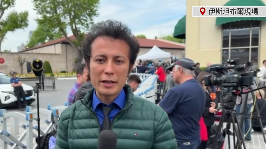 记者连线｜土耳其展开穿梭外交 积极斡旋俄乌停火