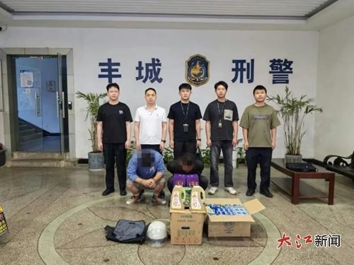 两名犯罪嫌疑人被吉水县公安局依法刑事拘留