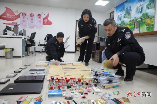 九江经侦破获一起重大涉税案件(江西省公安厅供图)
