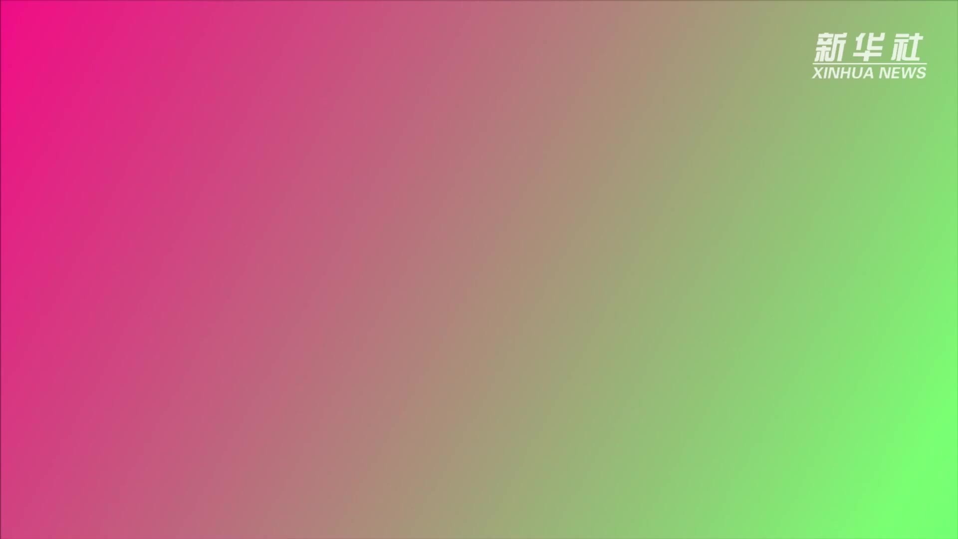 银发经济新动向｜“一站式”养老院里的新“医”靠