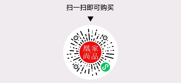 凰家尚品微信小程序二维码