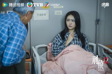 TVB刑侦剧《刑侦12》定档0519 港服“新七宗罪”纯正港风刑侦味