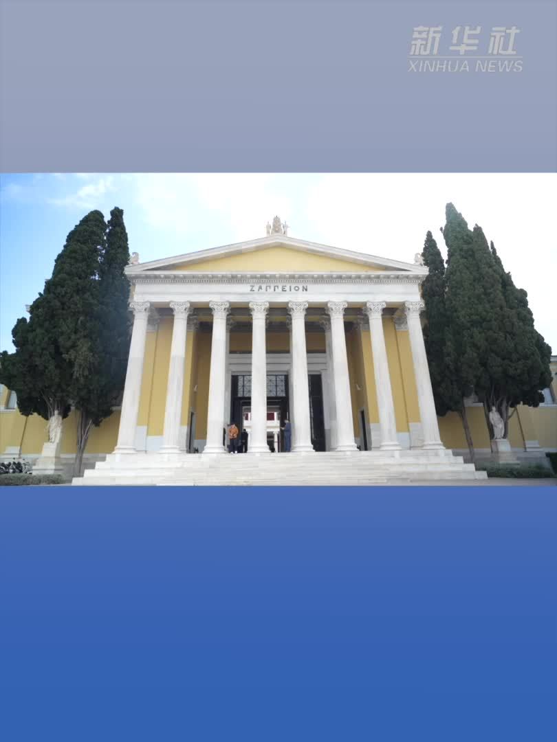 希腊比雷埃夫斯港拥抱绿色低碳智能化转型