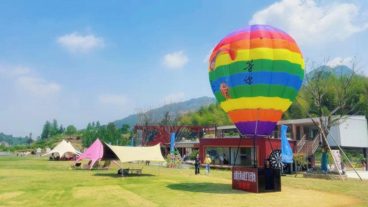 安徽金寨大别山航空飞行营地 金寨微旅游/图
