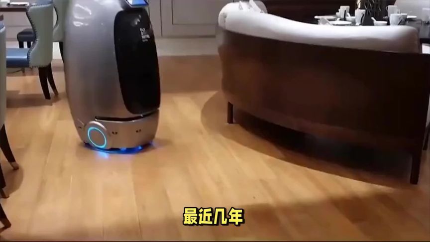 酒店给你送外卖的机器人三年亏8亿该咋看？