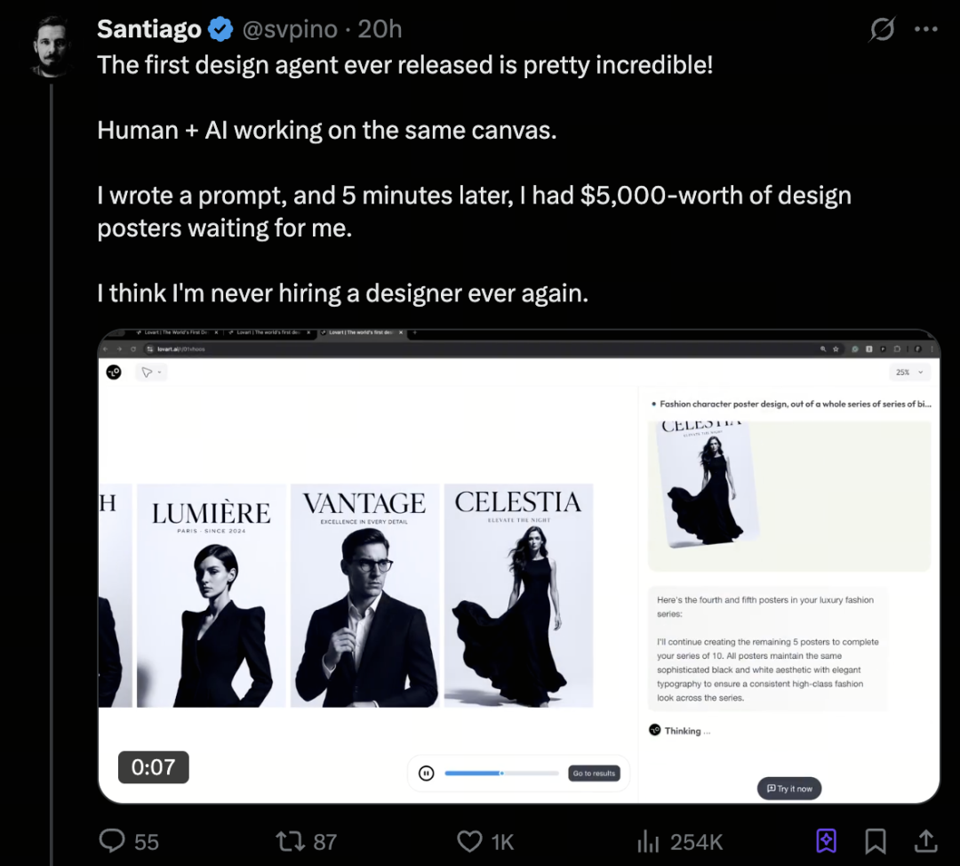 排队几万人,这个“小圆脸”咋就从X火到朋友圈?