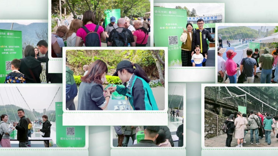 华人国学大典走进张家界，开启一场诗歌嘉年华