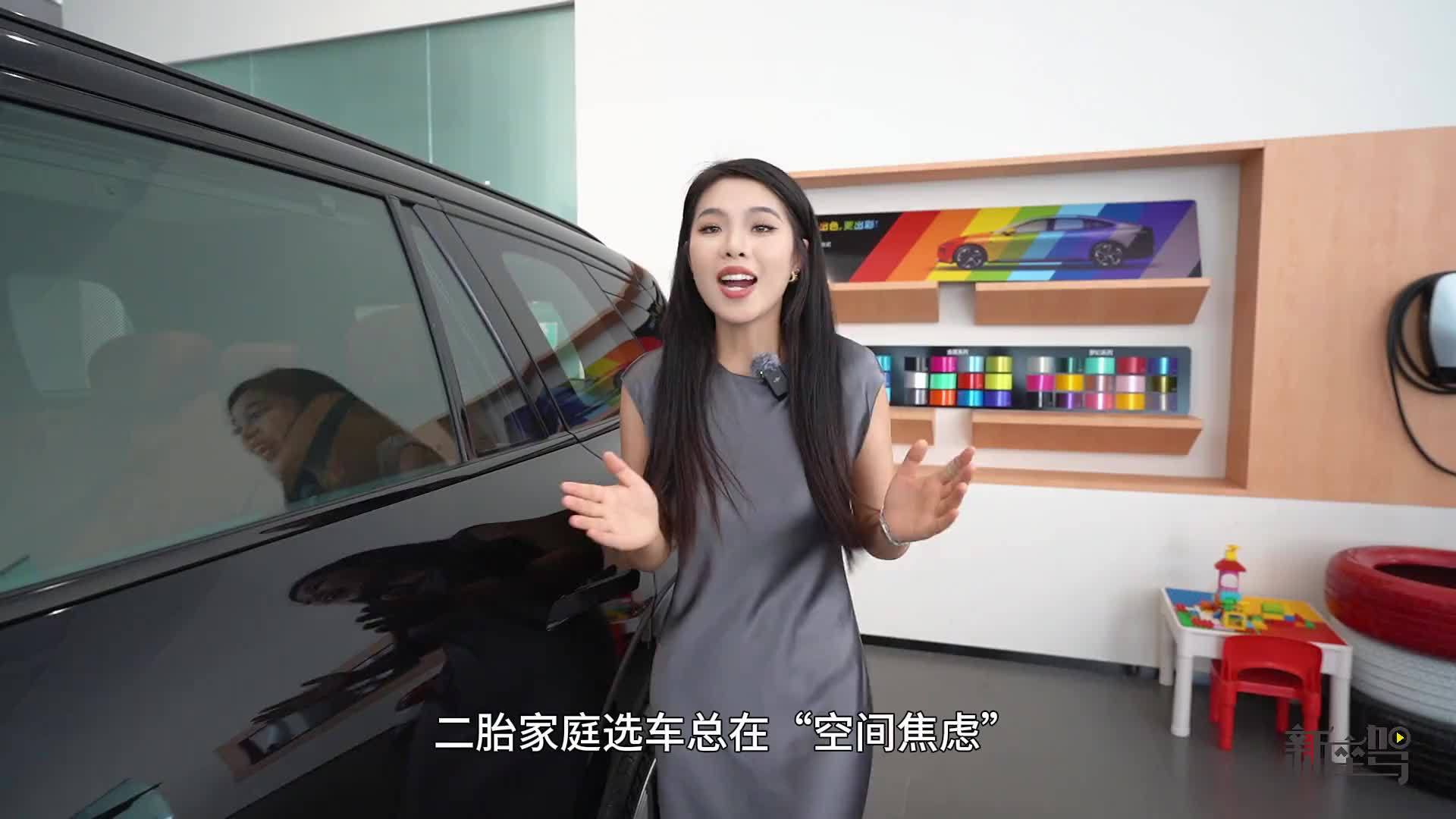 东风奕派eπ008 奶爸车也能玩出高颜值 东风奕派eπ008，正在用