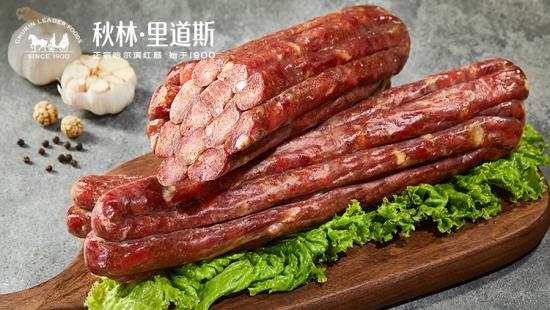 （秋林里道斯红肠）