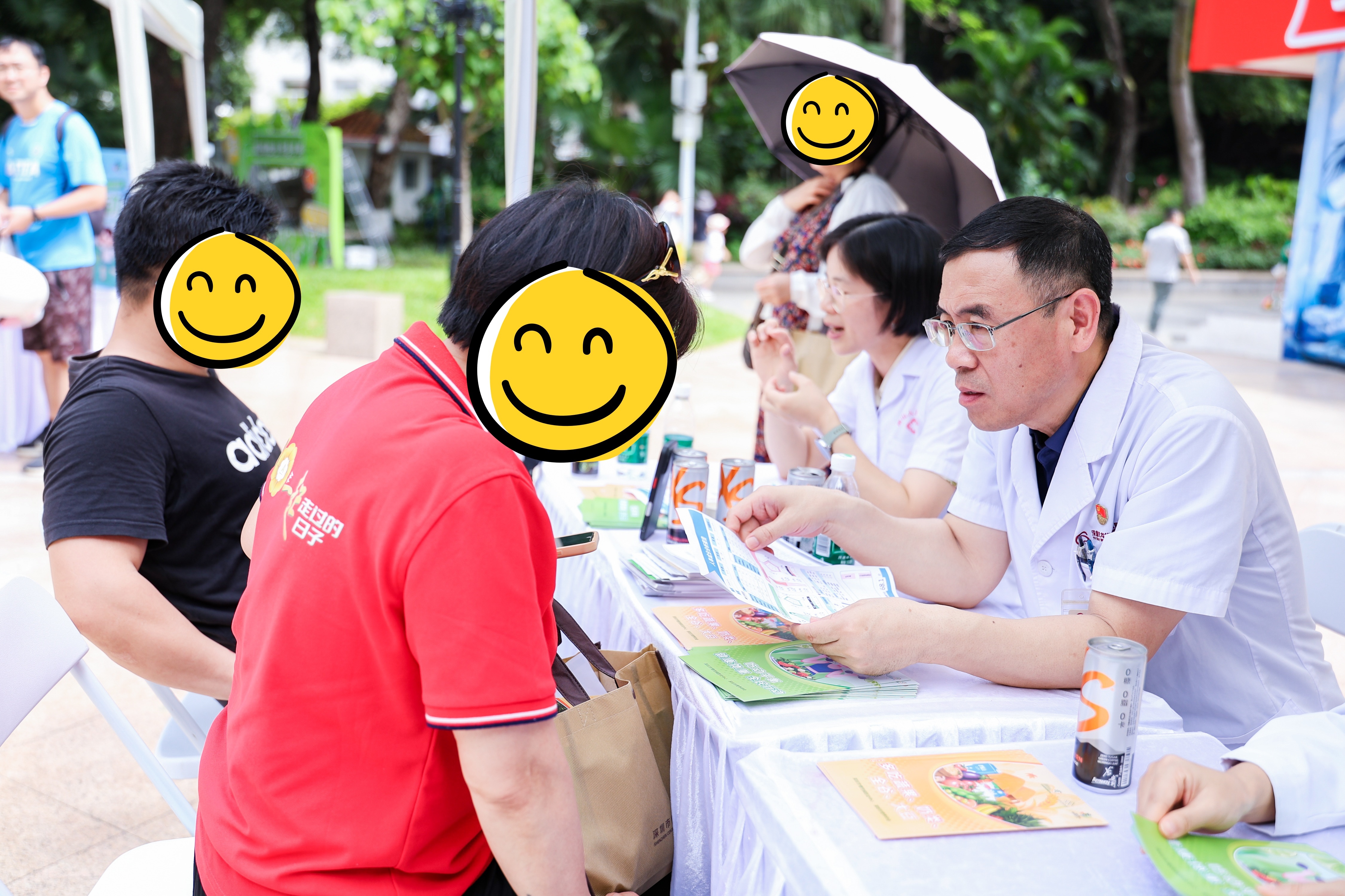 深圳市第十一届“全民营养周”正式启动