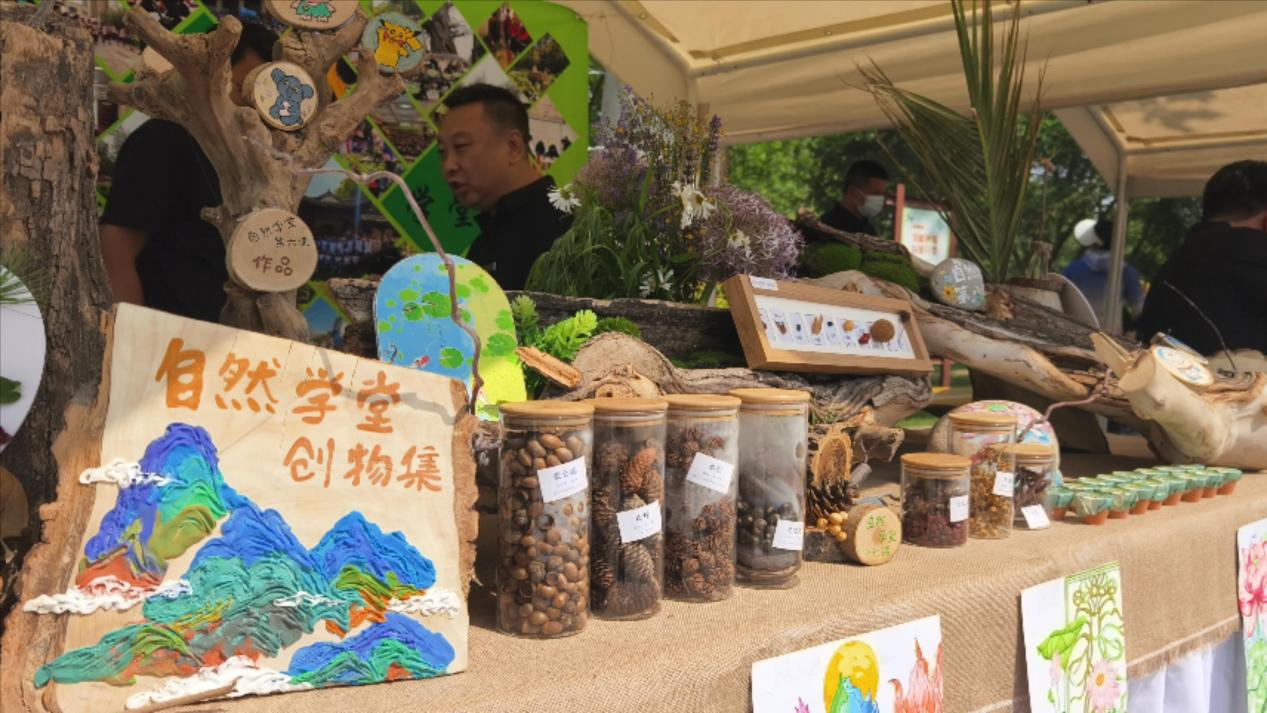 图：活动现场
