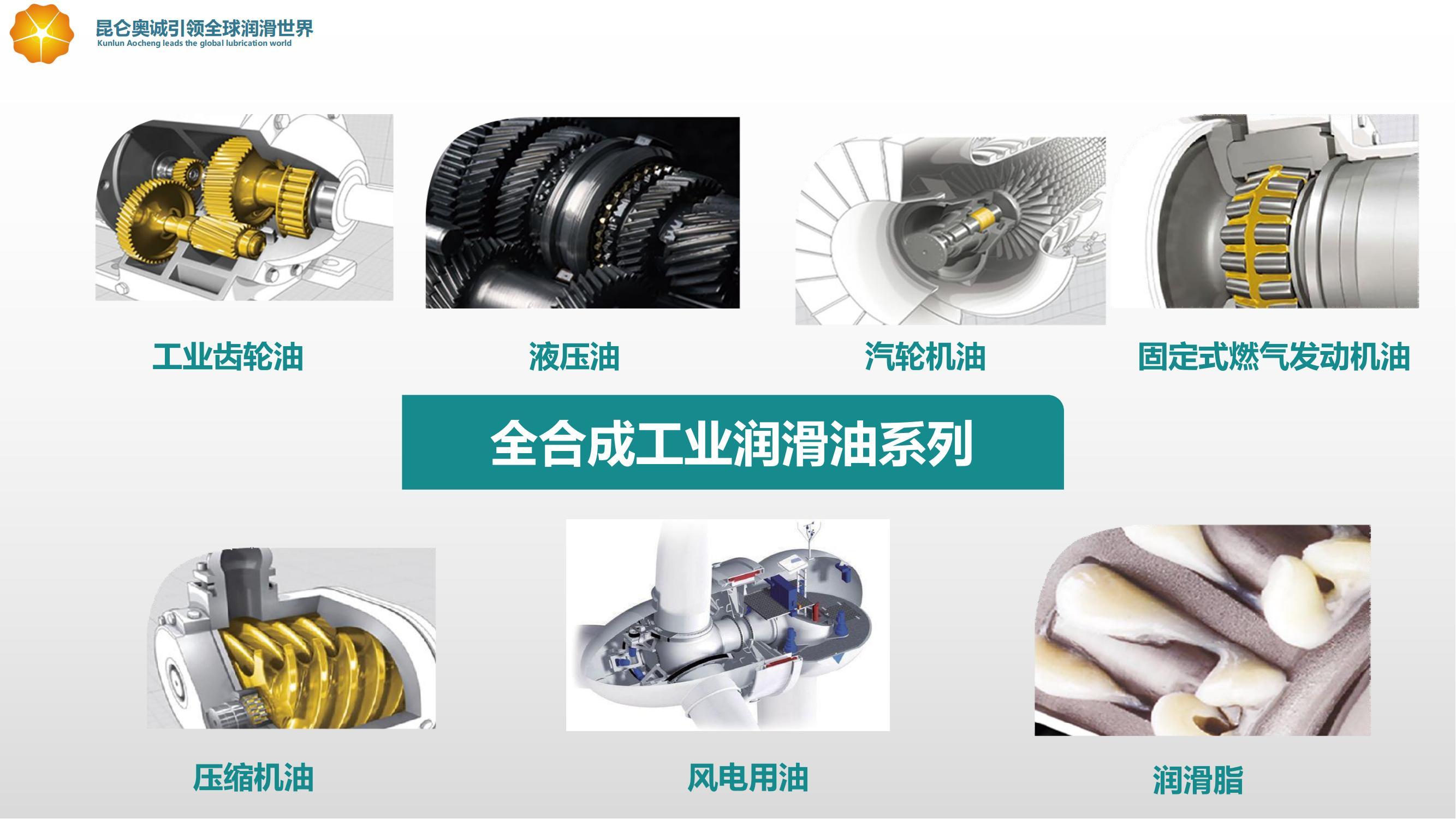 如图片无法显示,请刷新页面