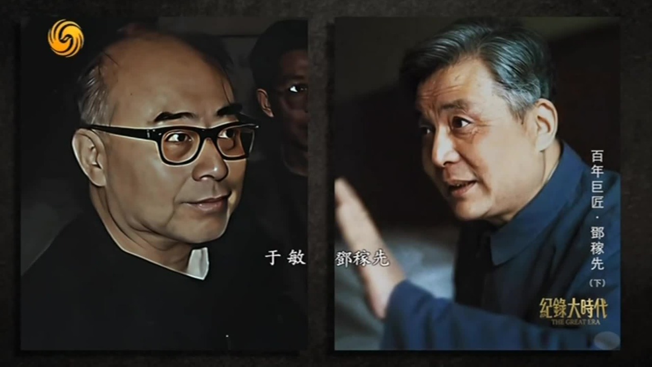 中国首颗氢弹空爆成功，天上出现两个“太阳”，邓稼先与于敏一起创造奇迹