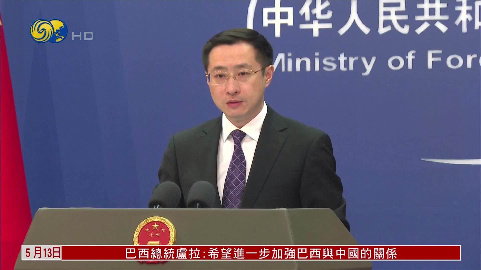 中国外交部：对华芬太尼关税冲击中美禁毒合作