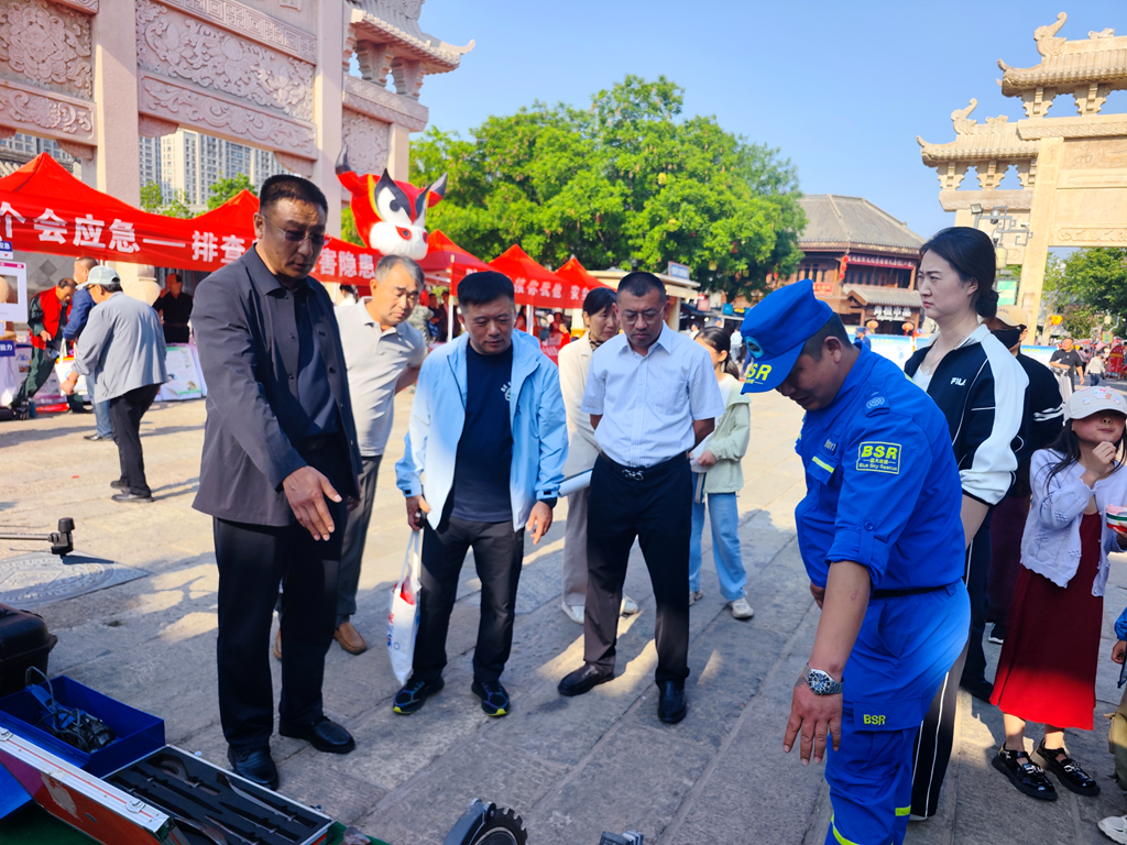 即墨区开展防灾减灾集中宣传活动