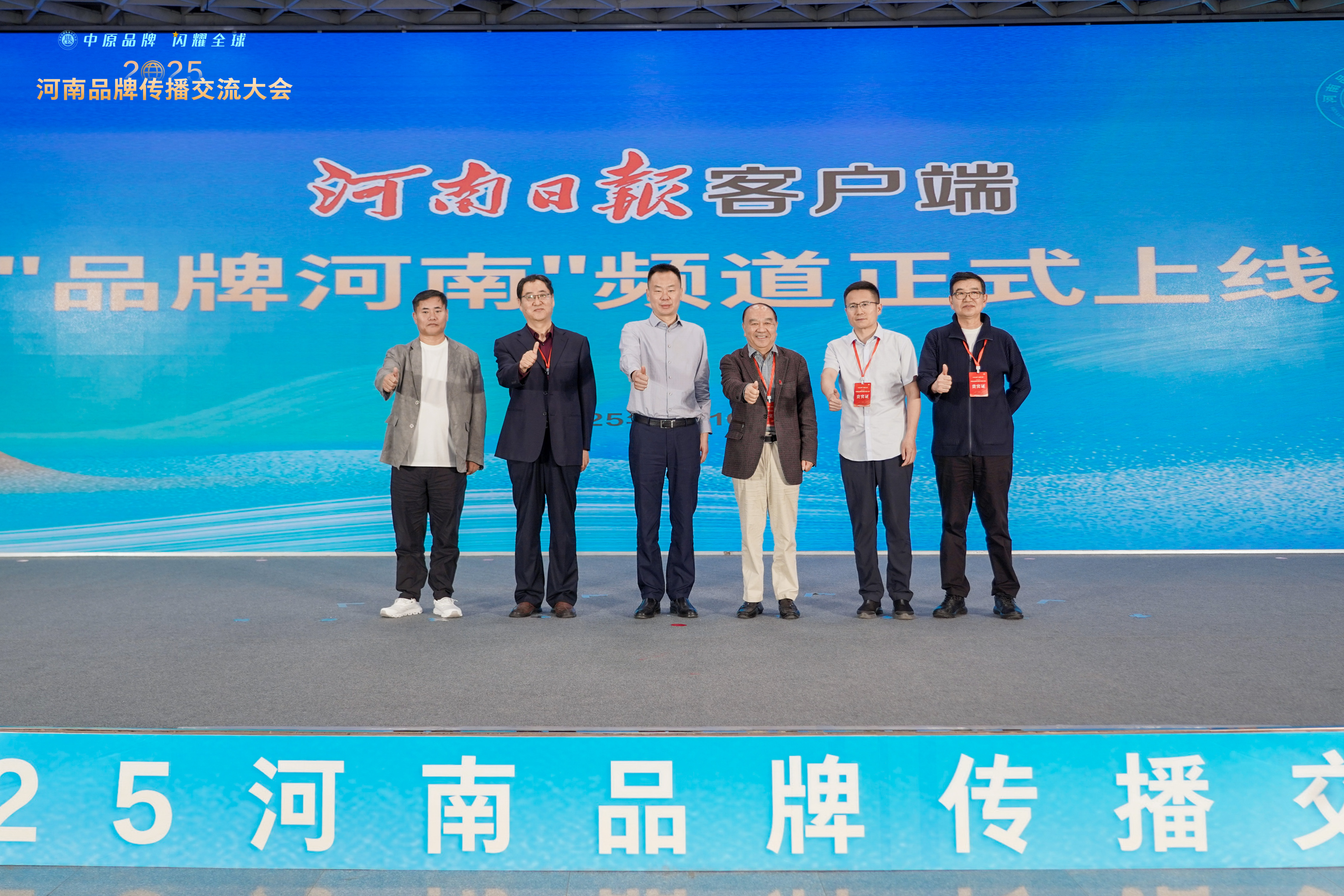 图片5.png