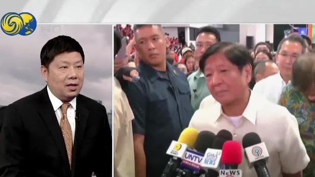 马科斯阵营中期选举不断炒作涉华议题，目的何在？