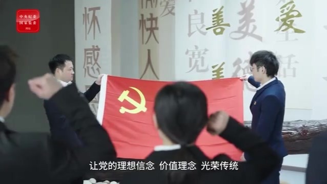 八项规定改变中国⑤以党风政风焕然一新引领社风民风深刻变革