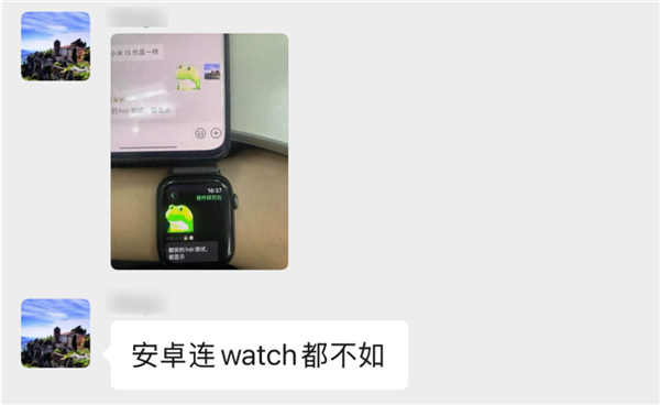 iPhone用户被表情包闪瞎,这事得赖微信