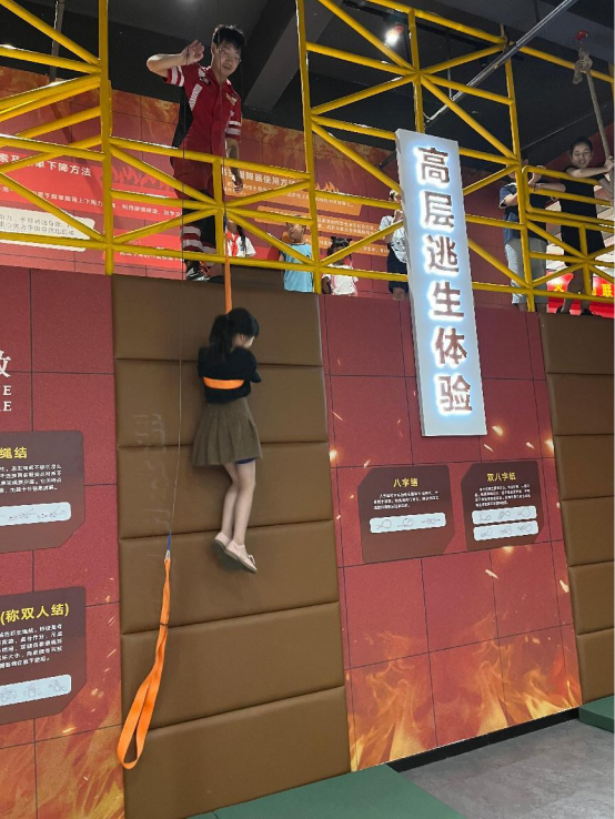 直播预告 |武汉市应急管理局2025年“应急安全演说家”-防灾减灾安全知识科普直播活动即将开启