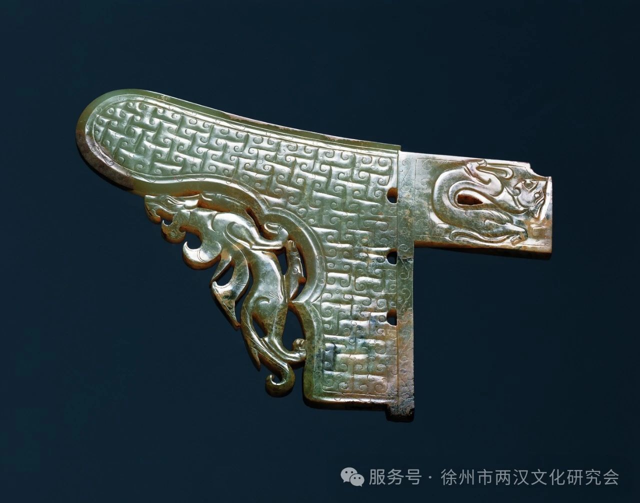 汉代四绝之徐州汉玉——国内知名专家论徐州汉玉