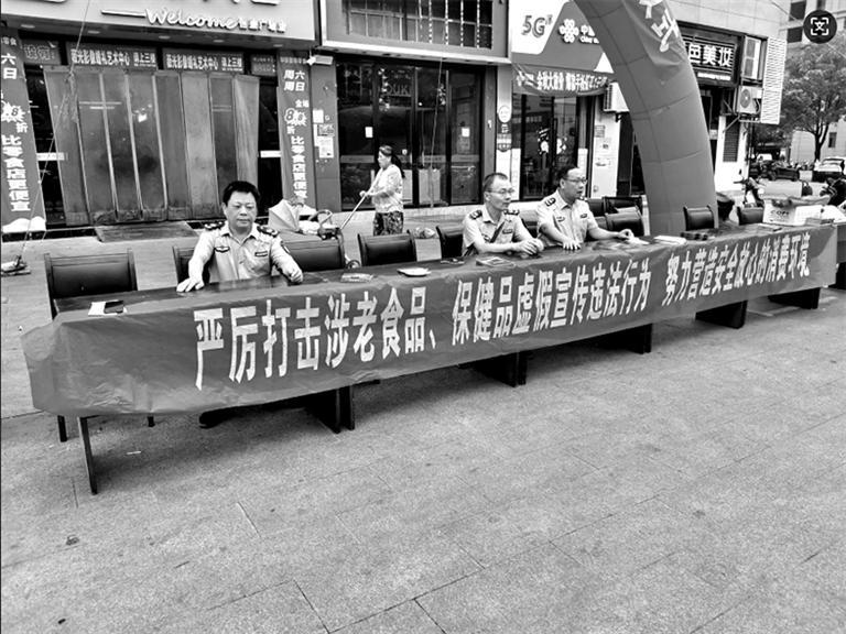 市管局在开展宣传活动