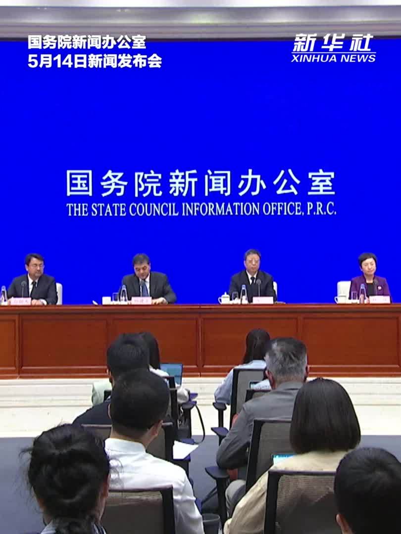 中央网信办：将进一步发挥法治在网络文明建设中的基础性作用