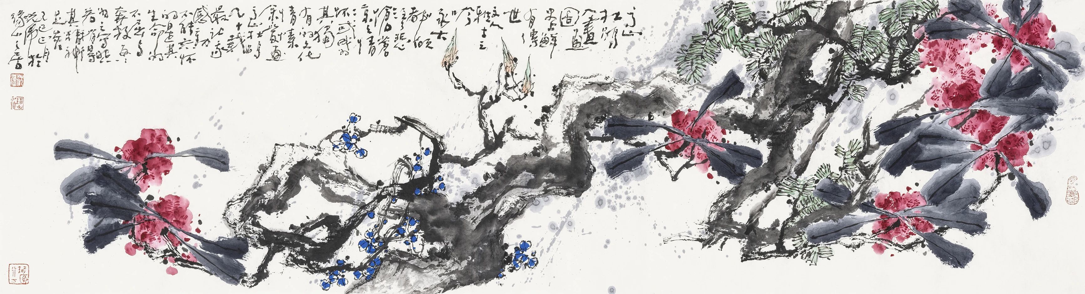 沈光伟《高山杜鹃》48.5cmx180cm