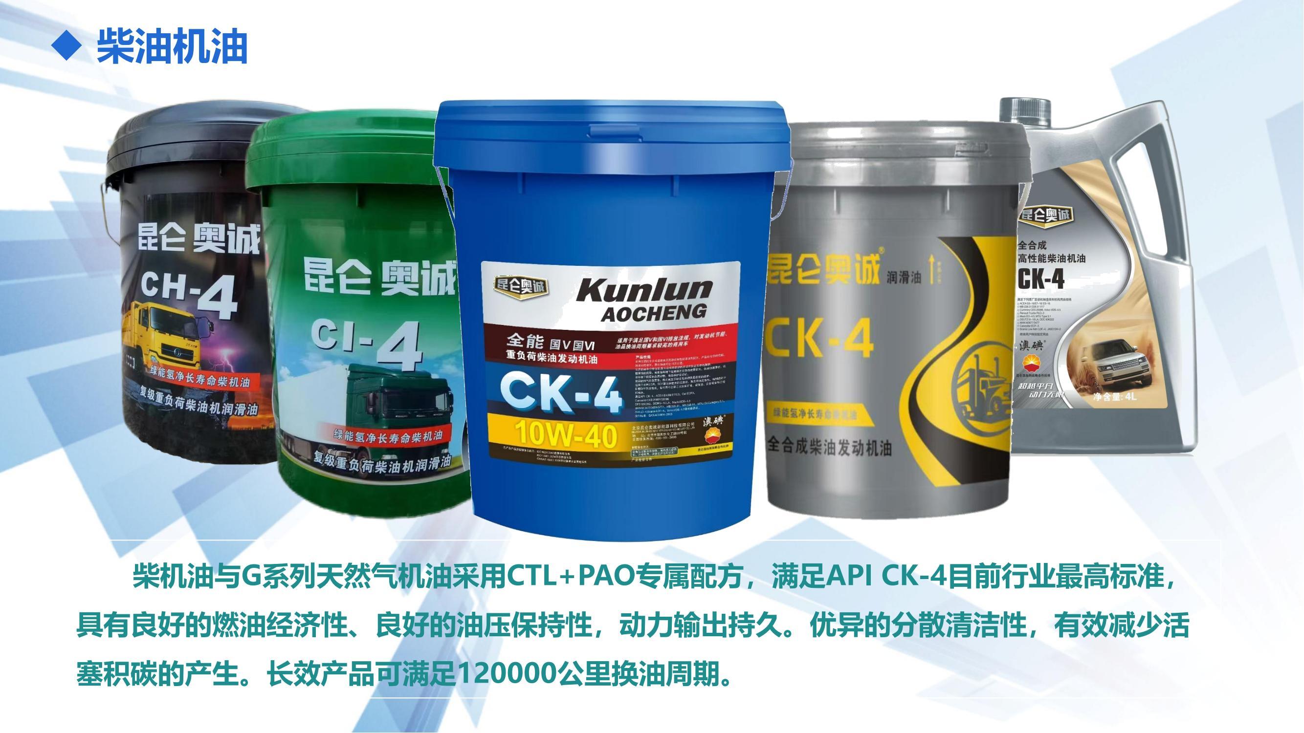 如图片无法显示,请刷新页面