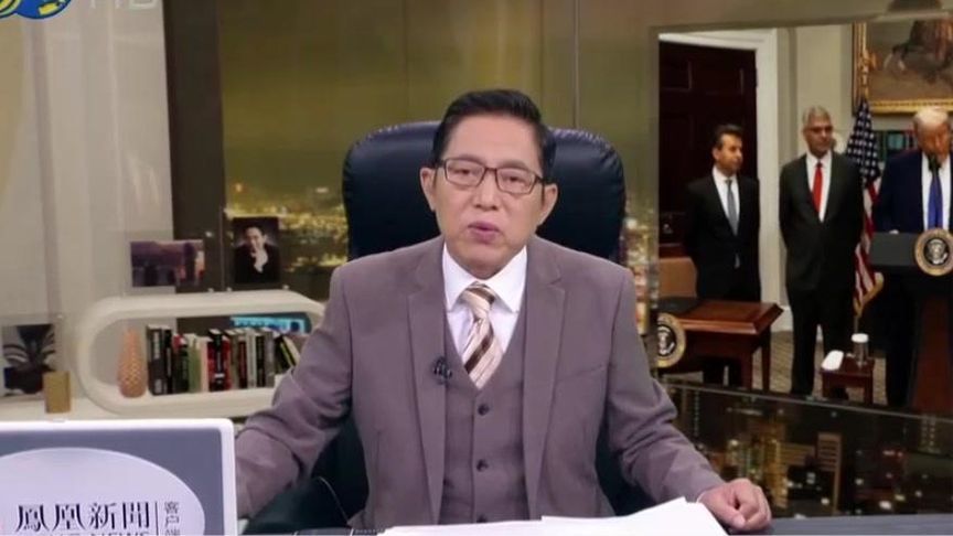 吕宁思：中美关税谈判让世界看出特朗普的弱点