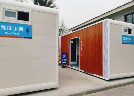三原服务区新增设应急临时卫生间 受访单位供图