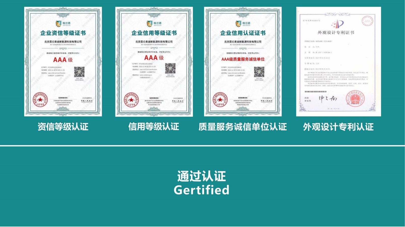 如图片无法显示,请刷新页面