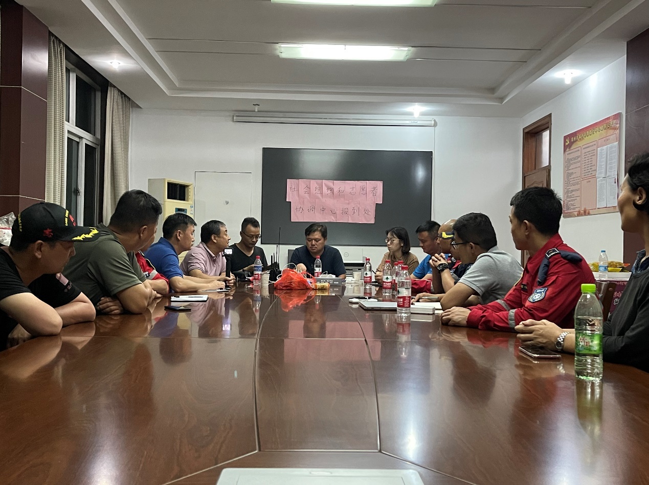 2021年河南水灾初期协调。